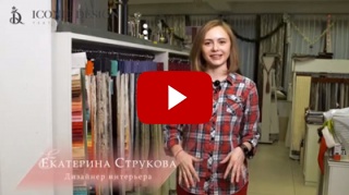 смотреть видео